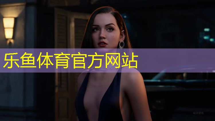 乐鱼体育,瑜伽垫能用什么代替