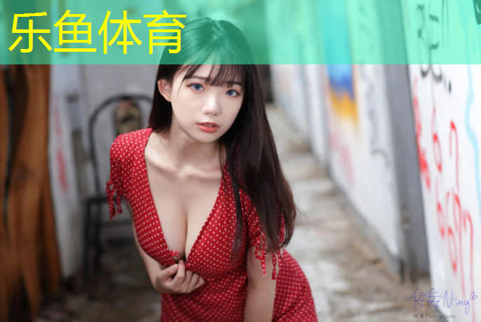 乐鱼体育,厦门塑胶跑道系列