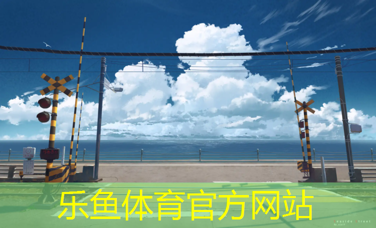 跆拳道护具有多重