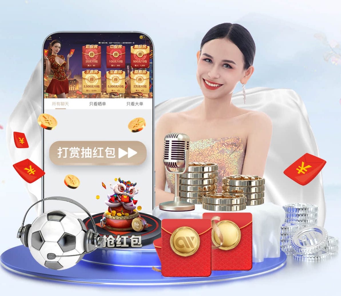 k8天生赢家一触即发最新章节 2026工业智造资讯：深度学习技术在预测性维护落地提速，传感器选型与实施步骤有哪