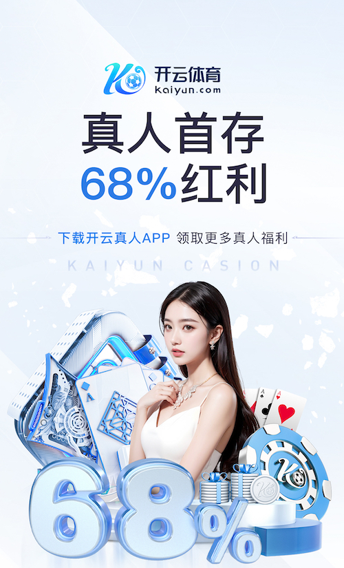 K8·凯发 什么是传媒？从内容生产到投放分发的全链路解析与行业趋势